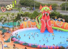 water park and inflatable pool--Fantasy Dragon Pool