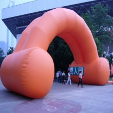 Outdoor arch and inflatable arch-Double Arch