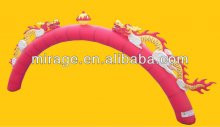 Hot sales inflatable arch