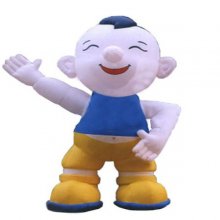 High quality Inflatable toy and outdoor product-Happy kids